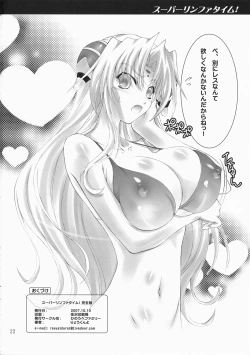 Page 21 of Super Rinpha Time!