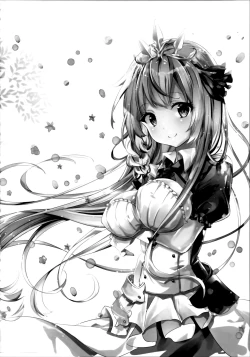 Page 19 of Mizu Peco-chan ga Monohoshisou na Kao de Kochira o Miteru