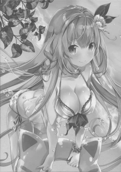 Page 2 of Mizu Peco-chan ga Monohoshisou na Kao de Kochira o Miteru