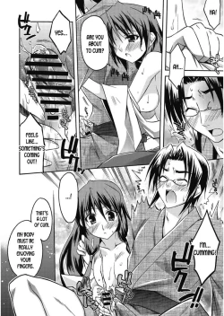 Page 12 of Takayama Jinja no Harukasan #9