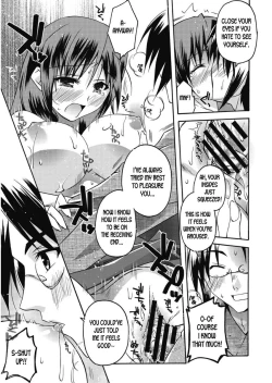 Page 17 of Takayama Jinja no Harukasan #9