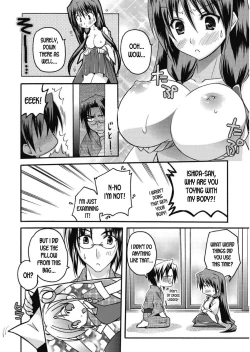 Page 6 of Takayama Jinja no Harukasan #9