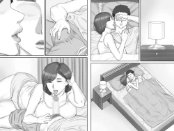 Page 117 of Netorare Shakkin Tsuma