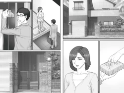 Page 63 of Netorare Shakkin Tsuma