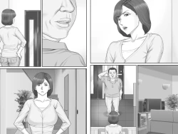 Page 70 of Netorare Shakkin Tsuma