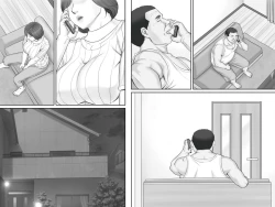 Page 74 of Netorare Shakkin Tsuma