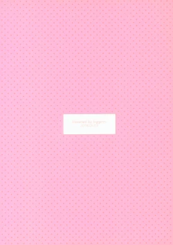 Page 20 of Omae no Master wa Maid Janai!!