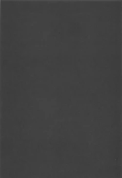 Page 18 of Naganami-sama ga Saiminjutsu ni Kakaru Wake ga Nai