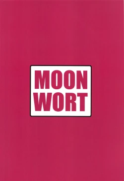 Page 20 of Naganami-sama ga Saiminjutsu ni Kakaru Wake ga Nai