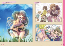 Page 11 of オトメスイッチビジュアルファンブック OTOMEMORY ～オトメモリー～