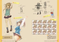 Page 27 of オトメスイッチビジュアルファンブック OTOMEMORY ～オトメモリー～