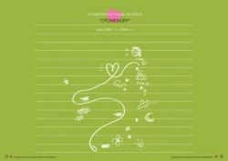 Page 40 of オトメスイッチビジュアルファンブック OTOMEMORY ～オトメモリー～