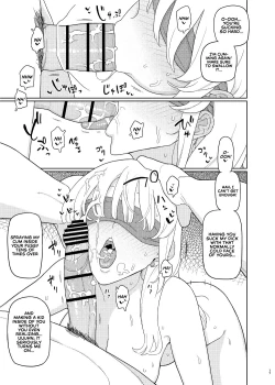 Page 17 of Saimin Katei Kyoushi no Inkou 2 | The Hypnosis Tutor's Lewd Acts 2