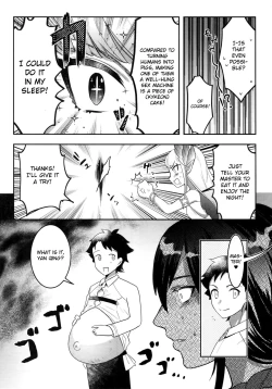 Page 5 of Kando 500ji | 500hour Nonstop Raw Sex Session with the Guest of Darkness