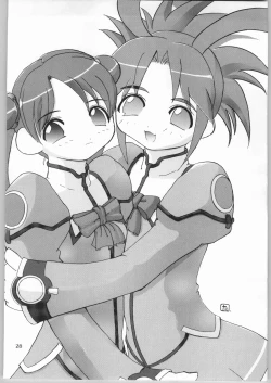 Page 27 of Aa.. Natsukashi no Heroine Tachi! 100M Shock!! Anime ga Owaranai Gou