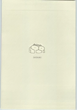 Page 40 of Aa.. Natsukashi no Heroine Tachi! 100M Shock!! Anime ga Owaranai Gou