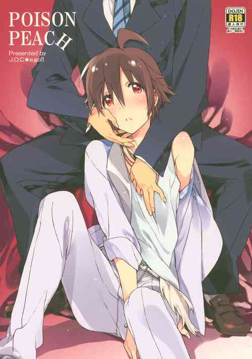 Download POISON PEACH