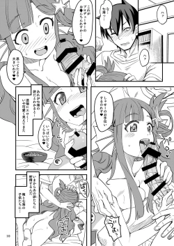 Page 10 of Nanamix