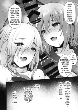 Page 23 of Saimin Kanryou Sex Slave Order