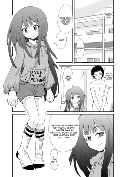 Page 10 of Inshoe Jou