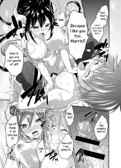 Page 23 of Gendai Succubus no Esa | A modern succubus