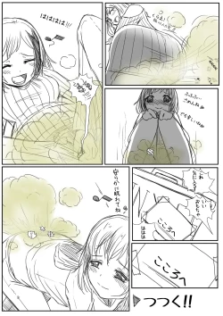 Page 6 of BangDream!! Comic