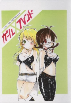 Page 1 of Girl x Friend