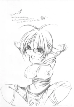 Page 20 of Girl x Friend