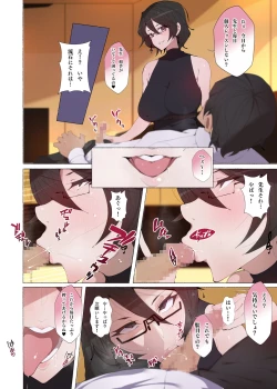 Page 42 of Seifuku Bishoujo 3 gakki Ee? Sensei Daisuki na Moto Suieibu no Yankeetachi dattee!?