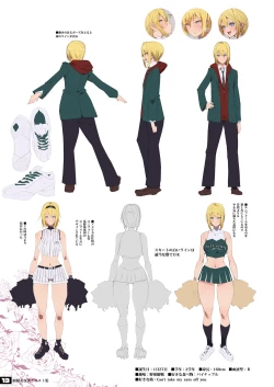 Page 62 of Seifuku Bishoujo 3 gakki Ee? Sensei Daisuki na Moto Suieibu no Yankeetachi dattee!?