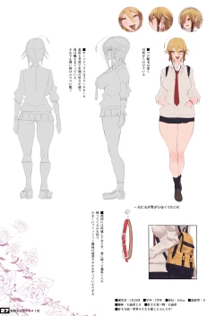 Page 76 of Seifuku Bishoujo 3 gakki Ee? Sensei Daisuki na Moto Suieibu no Yankeetachi dattee!?