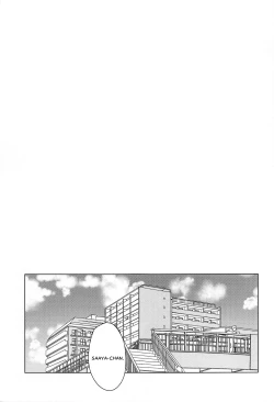 Page 2 of Tenshi no Haneyasume