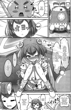 Page 16 of Lalachan's Excited