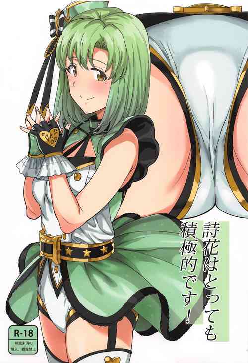 Download Shika wa Tottemo Sekkyokuteki desu!