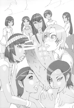 Page 9 of Aishiru Manager Retsuden