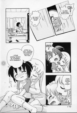 Page 126 of Nakayoshi6, 10-11