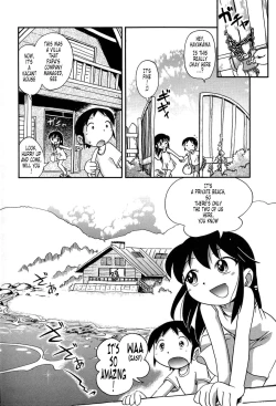 Page 26 of Nakayoshi6, 10-11