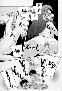 Page 39 of Nakayoshi6, 10-11