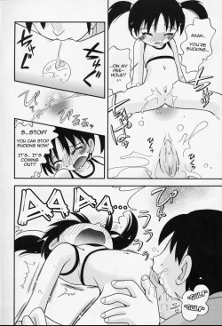 Page 86 of Nakayoshi6, 10-11