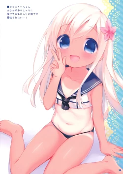 Page 13 of Pepero-chan Kai