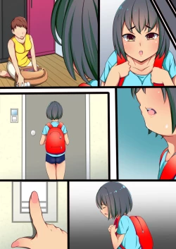 Page 48 of Boku wa Tonari no Hitozuma ni Nerawareteiru