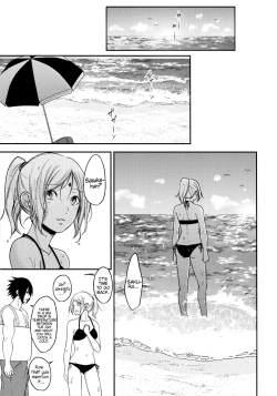 Page 15 of Honeymoon Beach