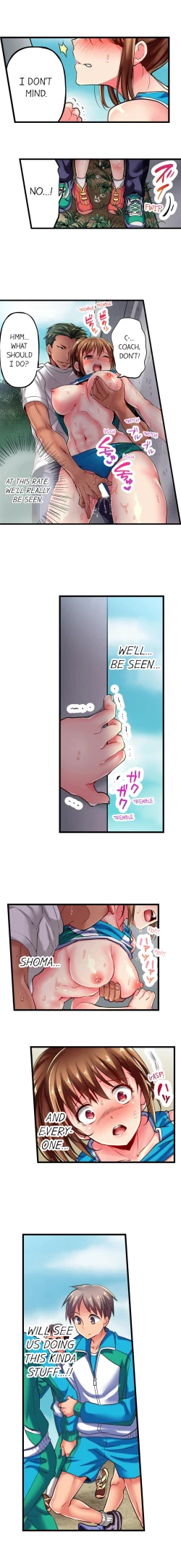 Page 46 of Only i Know Her Cumming Face Ch. 1 - 9