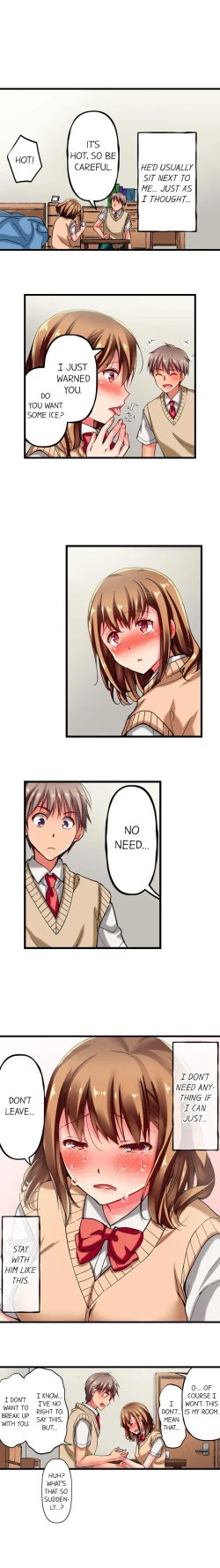 Page 76 of Only i Know Her Cumming Face Ch. 1 - 9