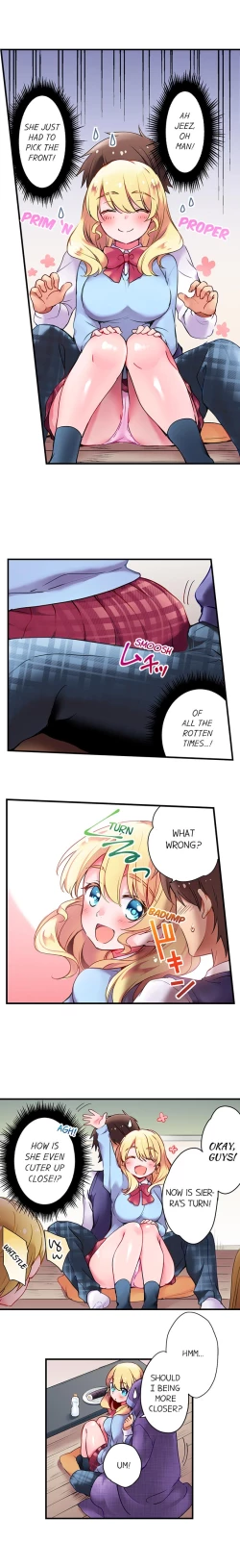 Page 13 of Cultural Appreciation Meets Sexual Education Ch.1 - 7