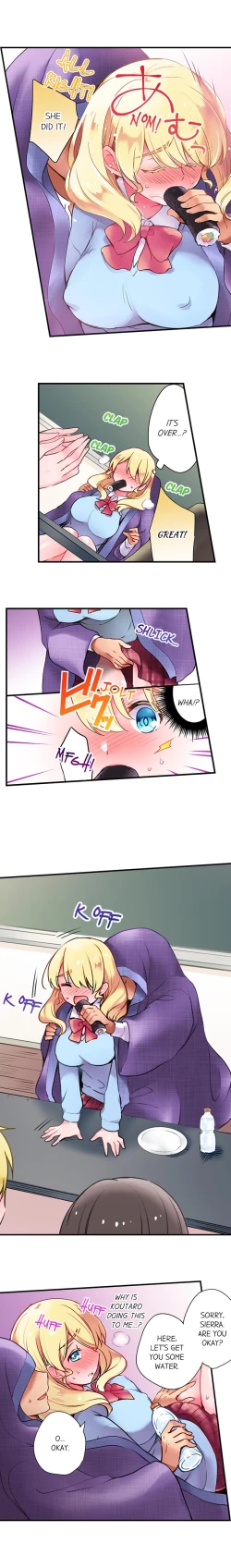 Page 19 of Cultural Appreciation Meets Sexual Education Ch.1 - 7