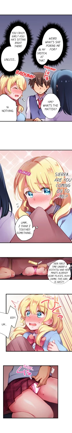 Page 33 of Cultural Appreciation Meets Sexual Education Ch.1 - 7