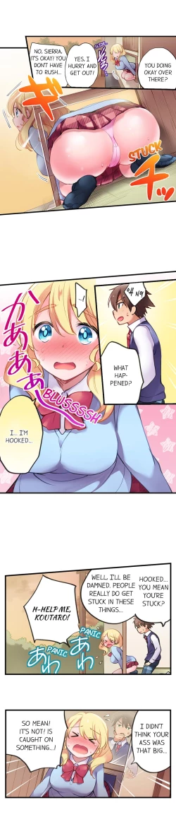 Page 52 of Cultural Appreciation Meets Sexual Education Ch.1 - 7