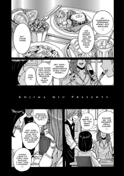 Page 1 of Hiasobi Zenpen | Playing With Fire - First Part
