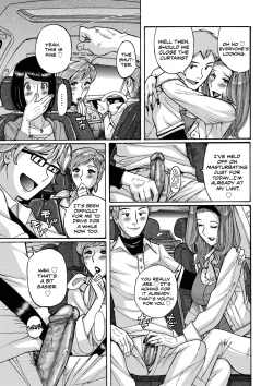 Page 7 of Hiasobi Zenpen | Playing With Fire - First Part